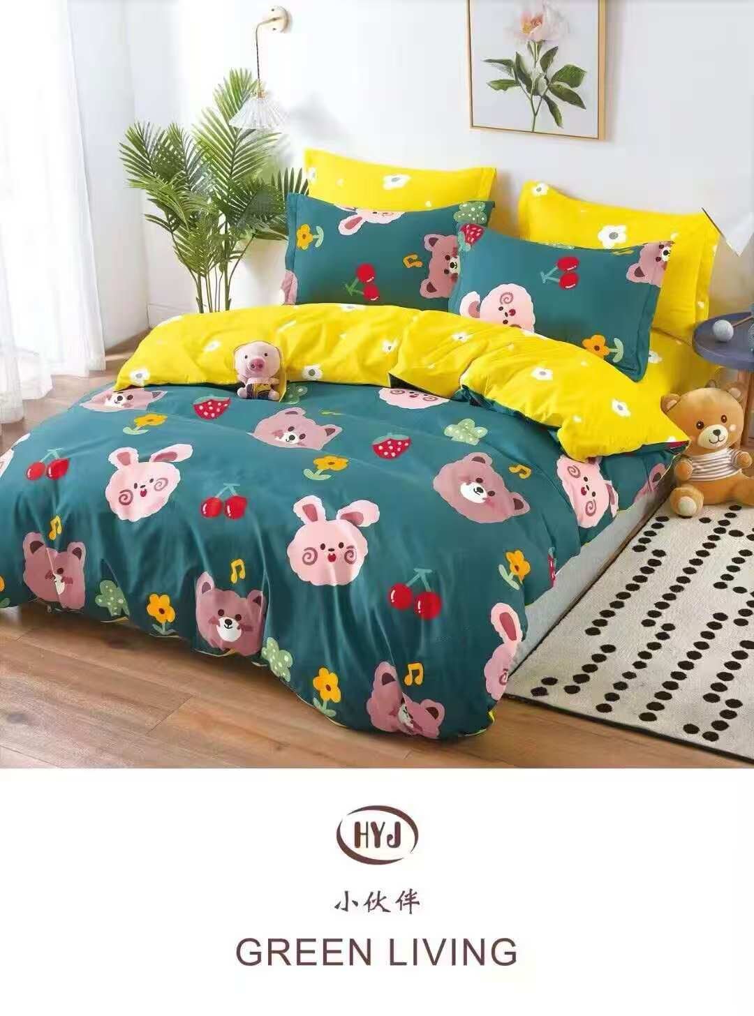 طقم مفرش قطن فاخر بحشوة منفوخة — مفارش القطن نفر واحد